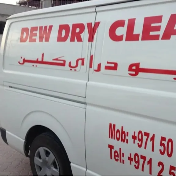 dew dry clean 3